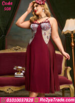 لانجري طويل مطرز كود 508