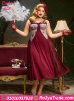 لانجري طويل مطرز كود 508