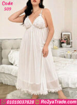 لانجري طويل شيفون أبيض كود 509