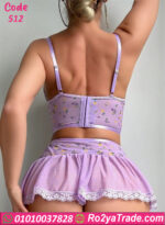 لانجري ميني جيب 512