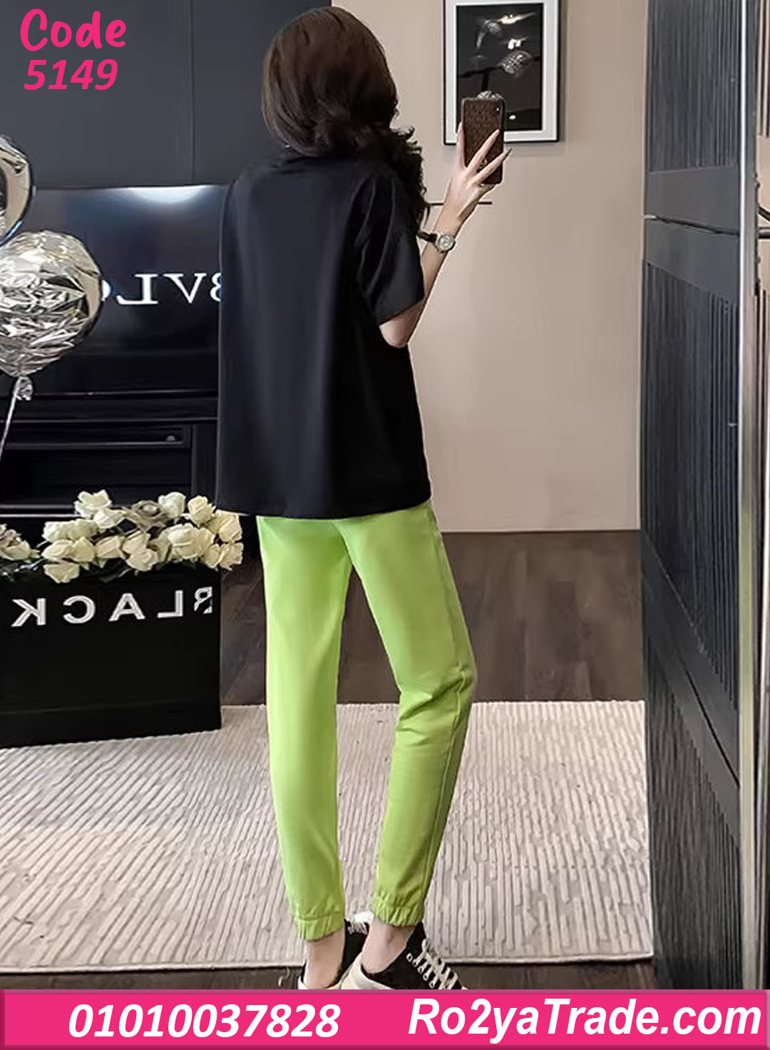 بيجامة حريمي صيفي