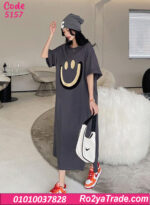 كاش مايوه بيتي صيفي