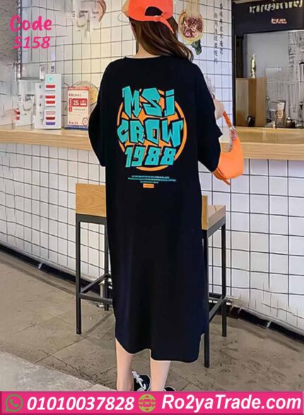 كاش مايوه بيتي صيفي