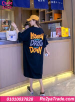 كاش مايوه بيتي صيفي