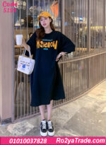 كاش مايوه بيتي صيفي