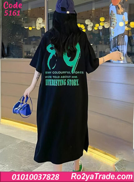 كاش مايوه بيتي صيفي