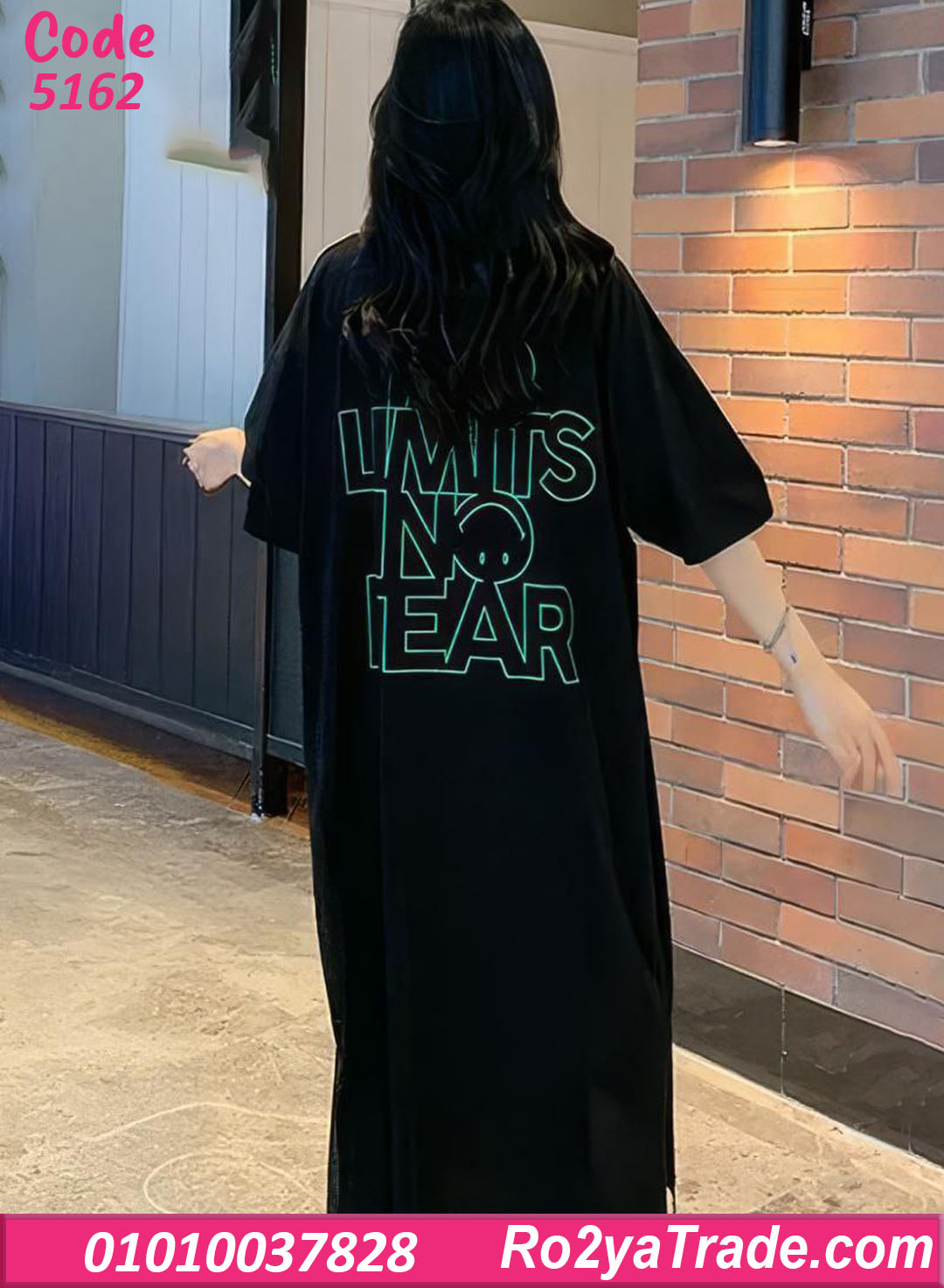 كاش مايوه بيتي صيفي