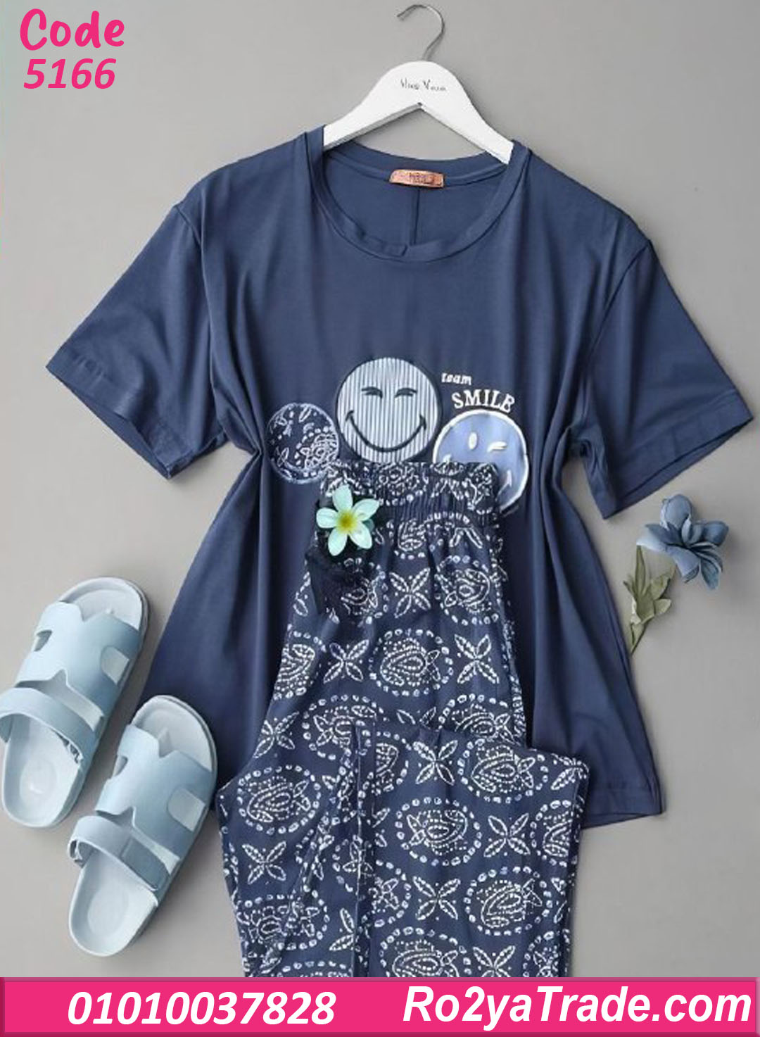 5166 بيجامة صيفي حريمي