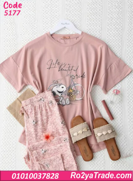 بيجامة حريمي صيفي