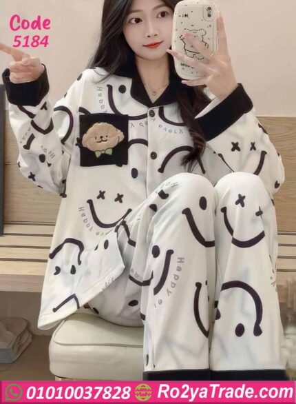 بيجامة حريمي شتوى