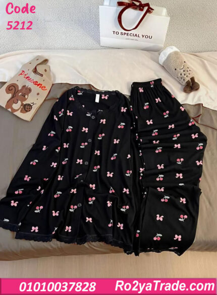 بيجامة شتوي حريمي