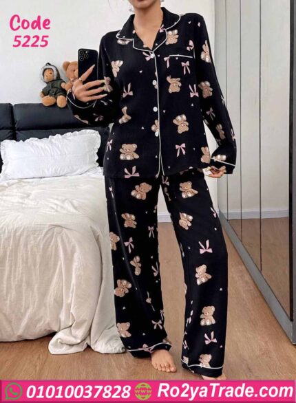 بيجامة صيفي حريمي