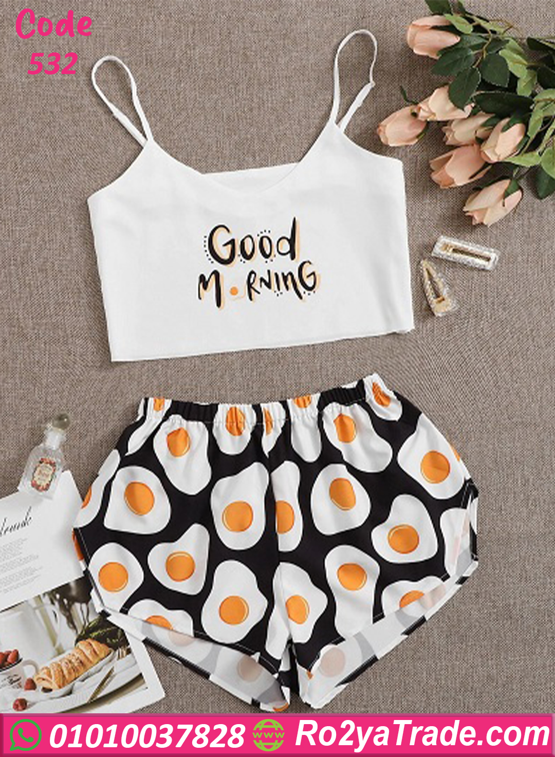 بيجامة هوت شورت حريمي صيفي 532