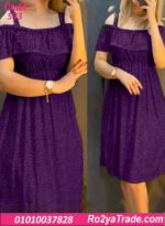 دريس صيفي قصير حريمي