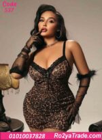 لانجري تايجر قصير بيج سايز