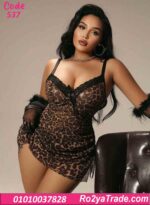 لانجري تايجر قصير بيج سايز