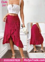 طقم ميني جيب حريمي 547