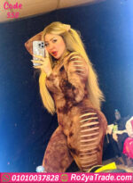 لانجري جامبسوت تاي داي 558