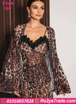 بيجامة نسائية كود 564