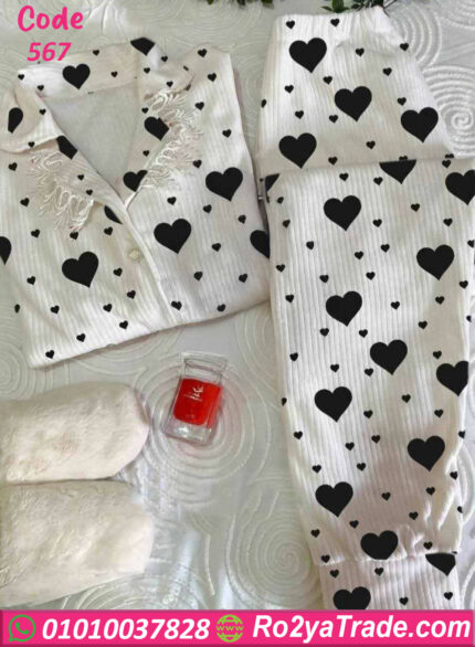 بيجامة شتوي حريمي