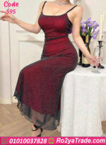 دريس صيفي طويل