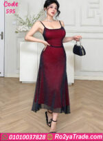 دريس صيفي طويل