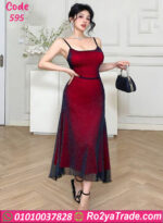 دريس صيفي طويل