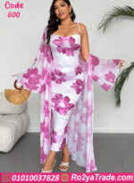 كاش مايوه صيفي