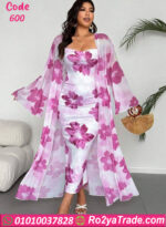 كاش مايوه صيفي