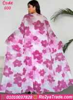 كاش مايوه صيفي