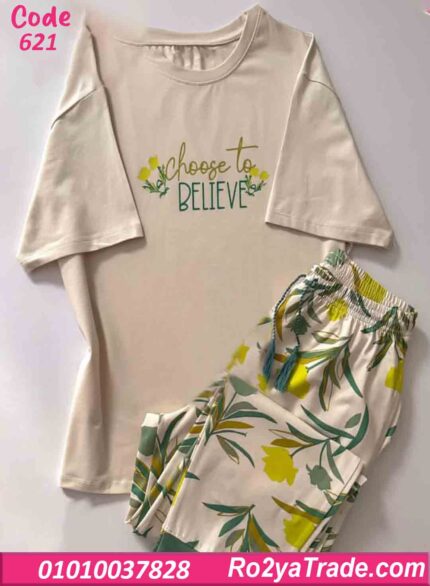 بيجامة صيفي حريمي ورد