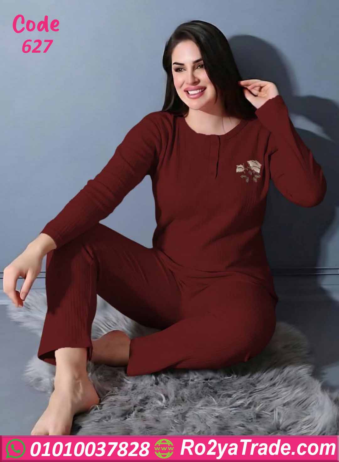 بيجامة حريمي شتوي مضلع كود 627