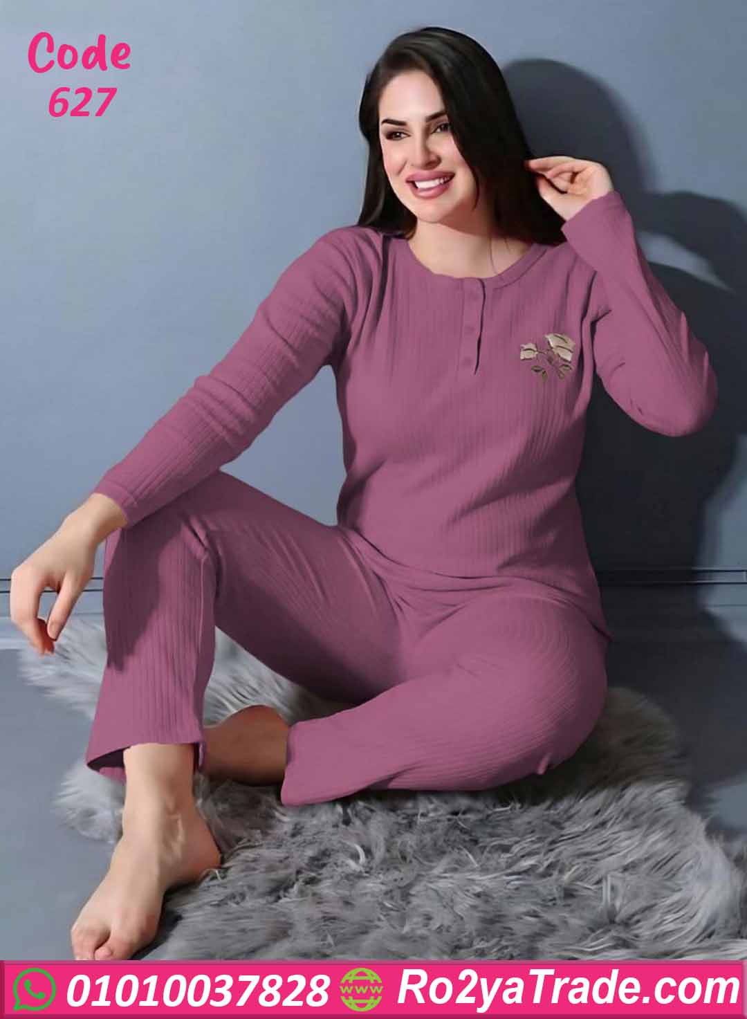 بيجامة حريمي شتوي مضلع كود 627