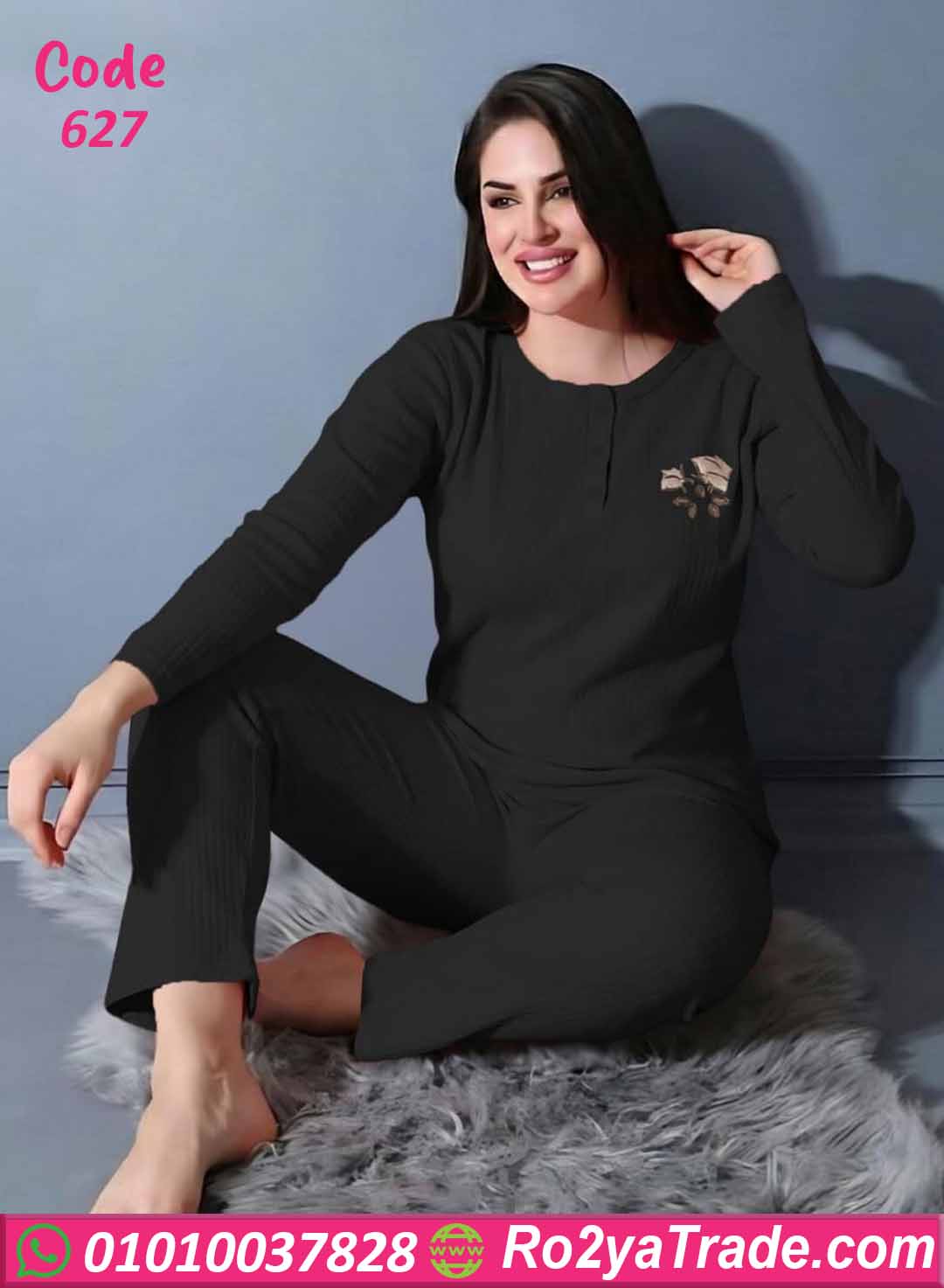 بيجامة حريمي شتوي مضلع كود 627