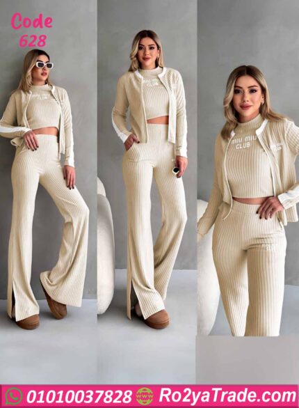 ترنج حريمي شتوي مضلع كود 628