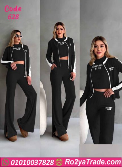 ترنج حريمي شتوي مضلع كود 628