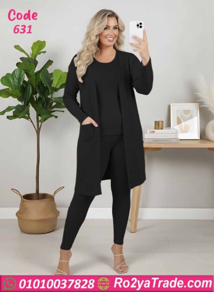 ترنج شتوي حريمي 3 قطع