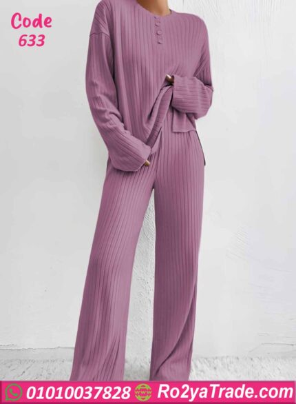 ترنج شتوي حريمي مضلع