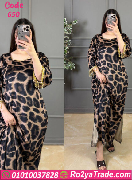 عباية بيتي حريمي صيفي