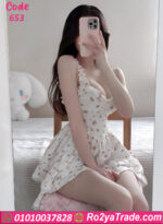 لانجري قصير حريمي