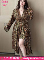 لانجري تايجر قصير