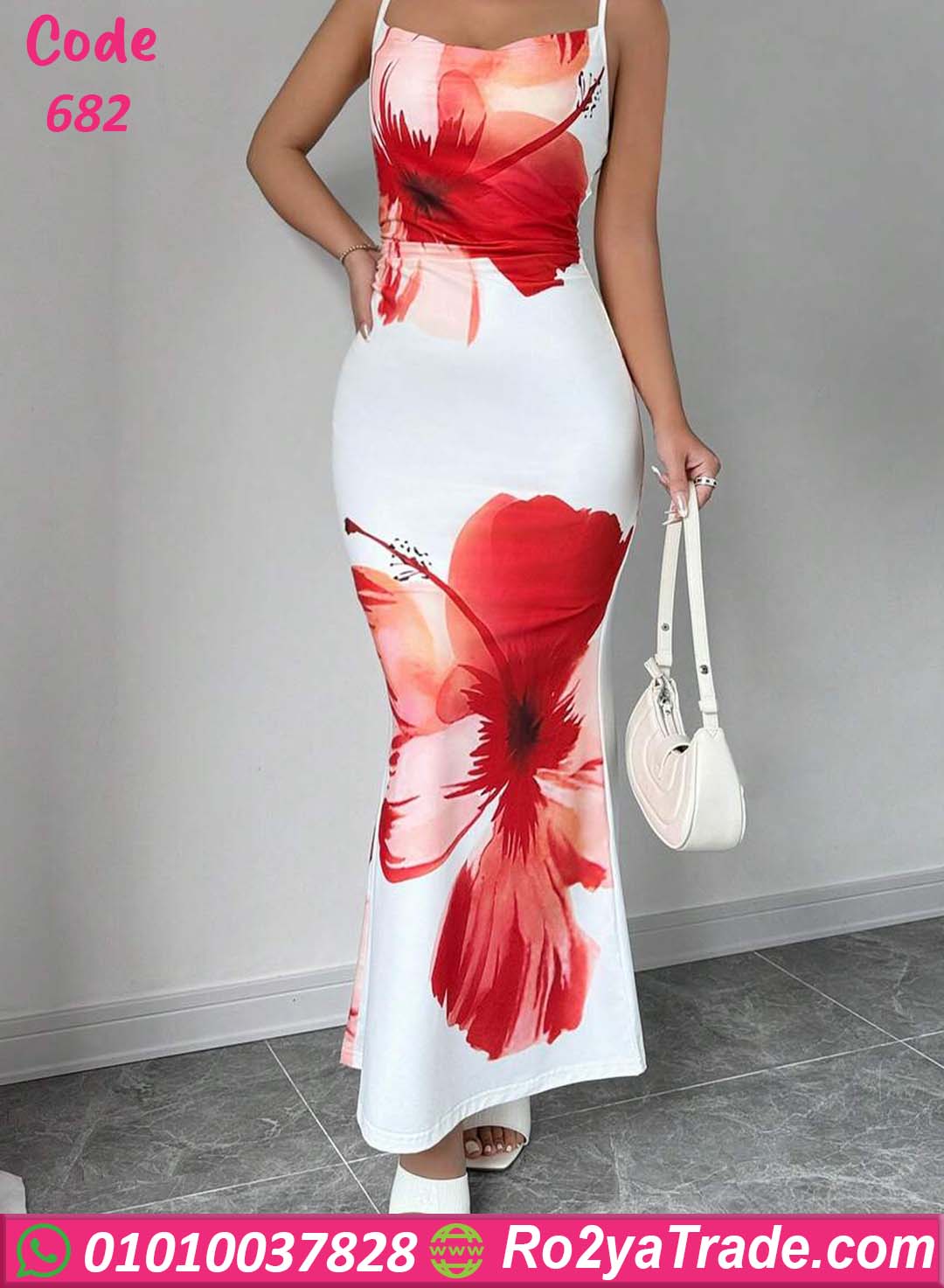 دريس ورد طويل 682