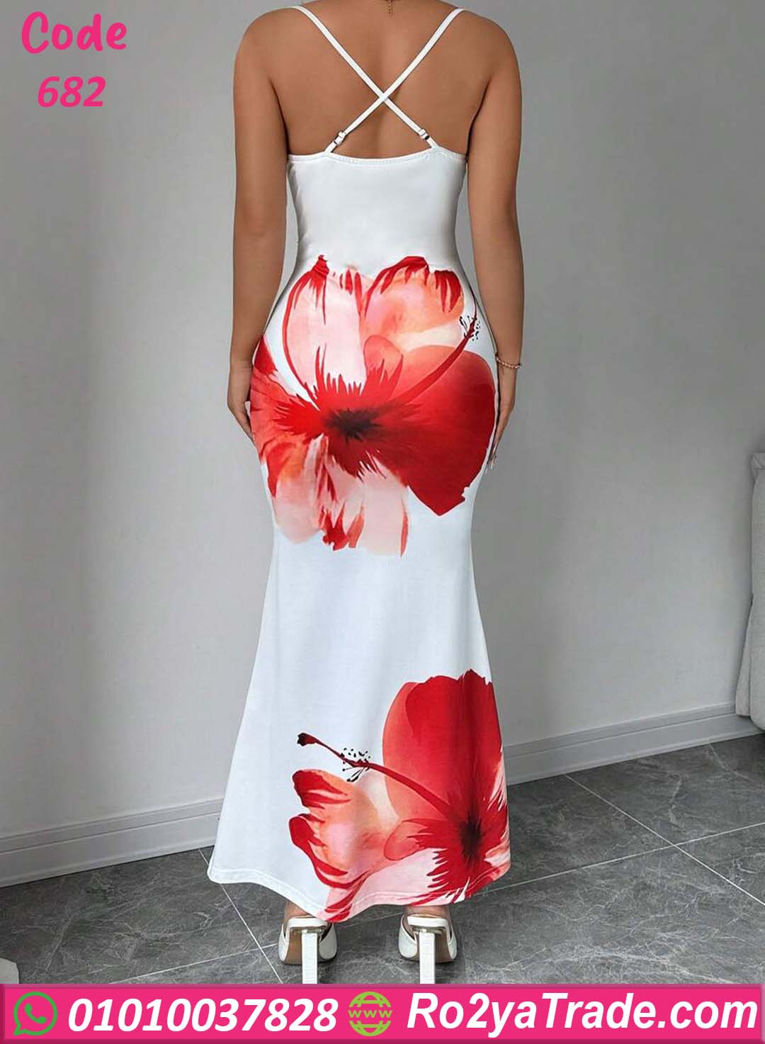 دريس ورد طويل 682