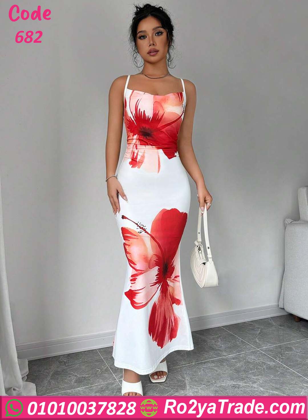 دريس ورد طويل 682