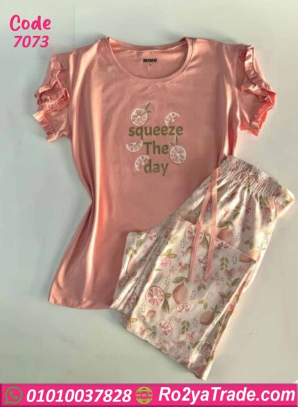 بيجامة حريمي صيفي كاجوال