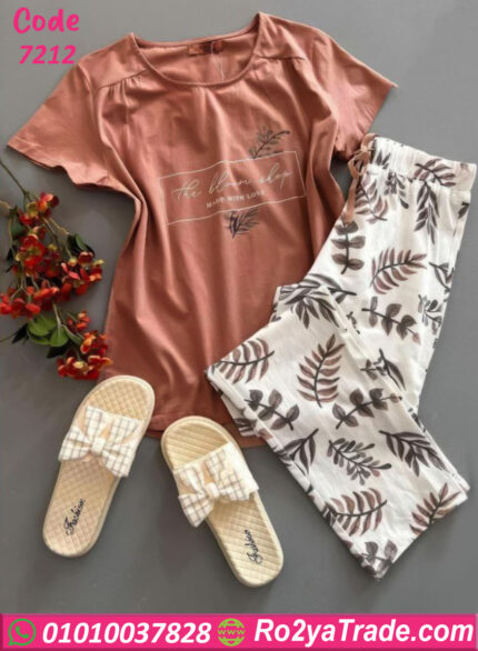 بيجامة صيفي حريمي