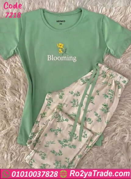 بيجامة صيفي حريمي