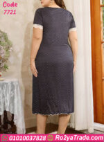 كاش مايوه بيتي كود 7721