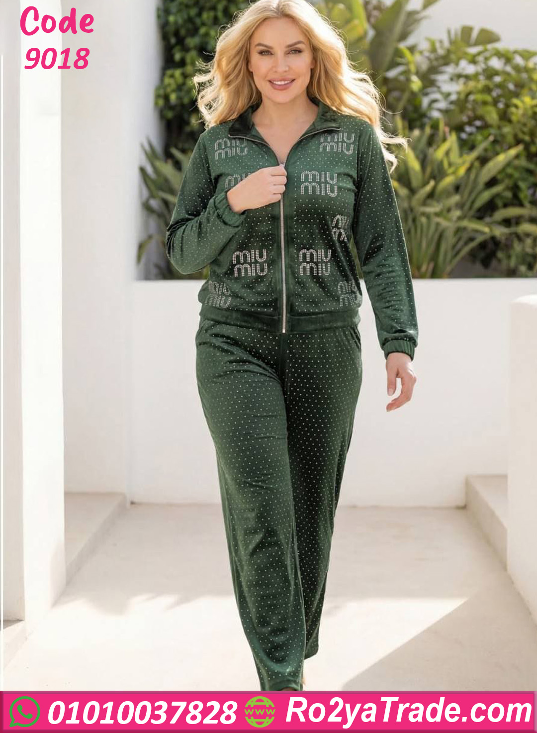 بيجامة حريمي قطيفة شتوي 9018