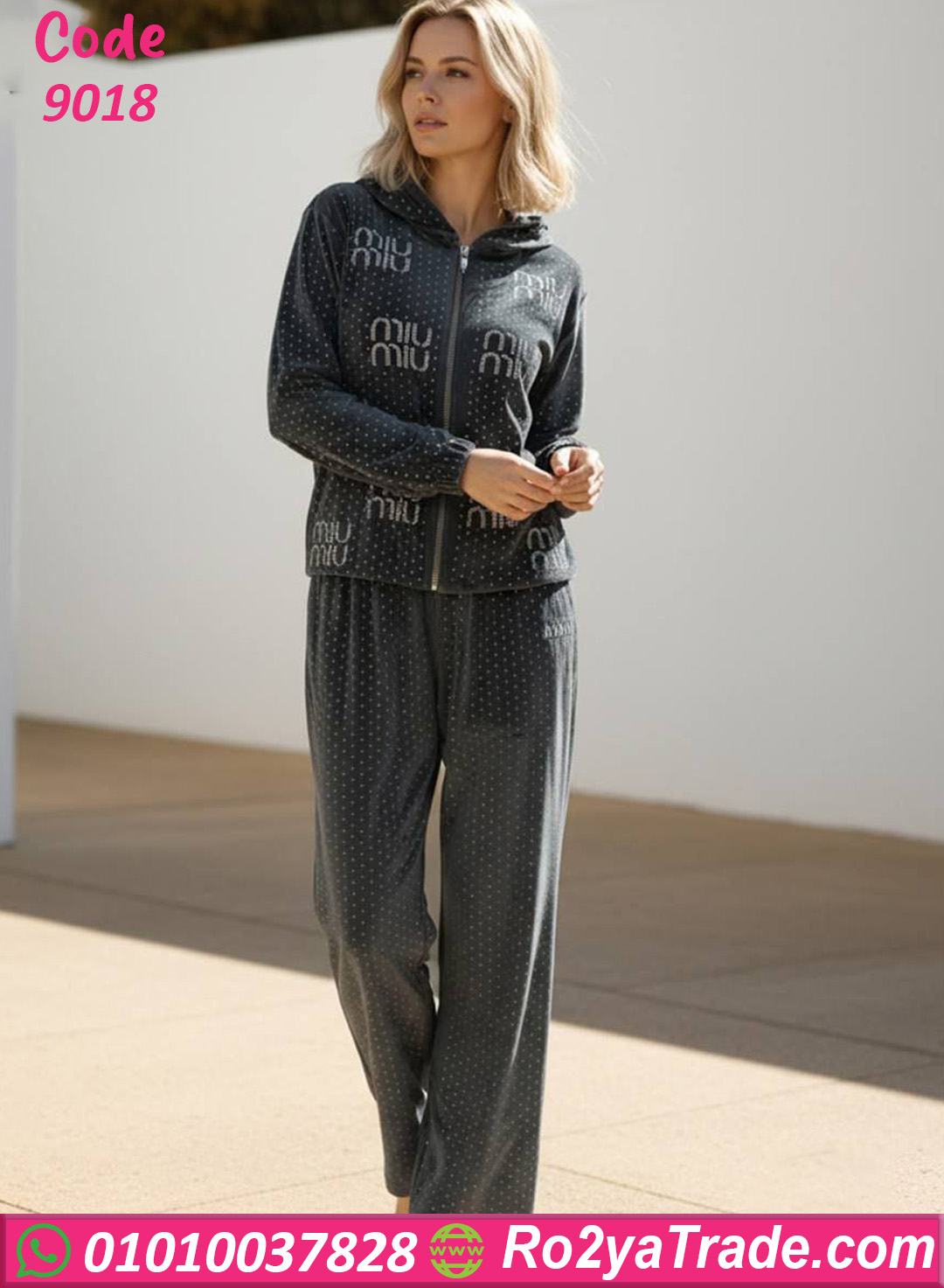 بيجامة حريمي قطيفة شتوي 9018